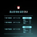 GS25 미아사거리점 네이버블로그