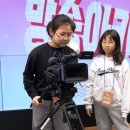 겨울방학