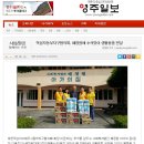 동부생활용품 이미지