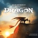 SI BIO | 영화 드래곤 길들이기 후기