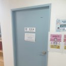 순천기적의도서관 화장실 이미지