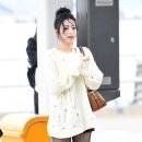 아현