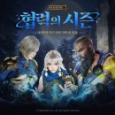 주화건설㈜ 이미지