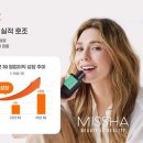 에이블씨앤씨