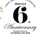 NC수원 터미널점 이미지