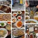 엄마카세 이미지