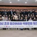 문성사