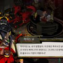 하데스PC 이미지