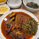명태어장 강일점 | 강일동맛집 명태조림 맛집 명태어장 강일점 방문 리얼 후기 (메뉴, 메뉴추천, 영업시간, 위치)