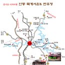 묵계2 Daum카페