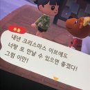 와스타디움(롯데마트) | 12月 부산에서 크리스마스 보내기