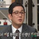 줄리아나 조선일보