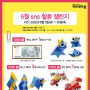 에이원농장 이미지