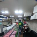 우리동네 고기백화점 이미지