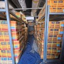 제일농자재 이미지