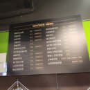 자담치킨 토당점