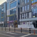 한솥 서산예천점 이미지