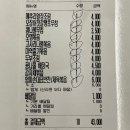 엄마손반찬식당 이미지