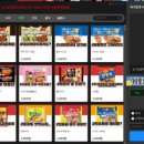 욜로PC방대구직영점 이미지