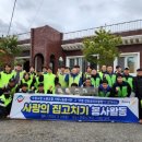 포항시청 이미지