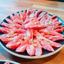 백리원