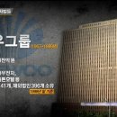 대우실업 이미지