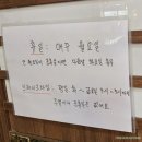 궈쉐이 이미지