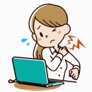 이수정성한의원 이미지