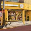 고망고 홍대입구역점 이미지