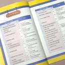 만들며 배우는 재미 팡팡 우리 역사 | 김켈리의 명랑 사회생활 2 주니어김영사 초등 사회 신간