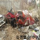 금승근린공원 네이버블로그