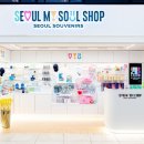 LG 앞 교통섬 이미지