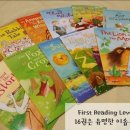 북위례PMS영어학원