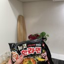 비타민노래타운 이미지