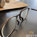 길흥당안경 이미지