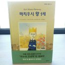 클루마 이미지
