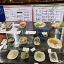 바로그집분식 이미지