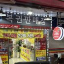 금강 오일뱅크 네이버블로그