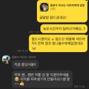 바디메이킹 PT 필라테스 이미지