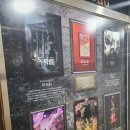 도둑들 | 함박눈 피해서 도전한 잠입 미션, 방탈출 ‘도둑들’ 후기