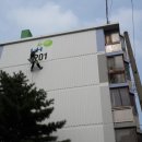 옥산슈퍼