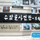 수암골사진관 이미지