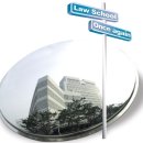 중앙대학교 법학전문대학원 이미지