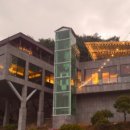 카페 산 이미지