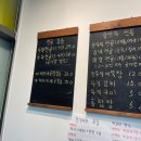 두부품은 떡갈비 이미지