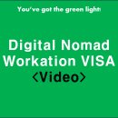 비자인(VISA IN) 행정사 사무소 이미지