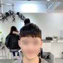 Lumen45(루멘45)