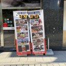 CU 춘천우두점 이미지