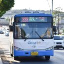 목도공동정류소 이미지