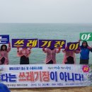 캐리비안민박 이미지